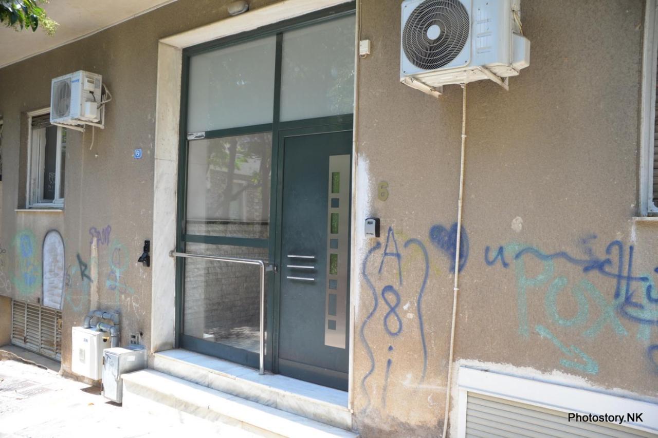 Kynosargous Square'S Apartment Atenas Exterior foto